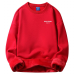 Kapuutsiga meeste kevad-, s&uuml;gis- ja talvine dressipluus 420g raskekaalu noorte &uuml;markaelusega vaba vabaaja kapuutsiga jope 5XL recommended 200-110kg