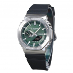 Casio G-Shock G-Steel Analoog-digitaalne Nutitelefoni link Vaikrihm Roheline sihverplaat Tough Solar GBM-2100A-1A3 200M Meeste k&auml;ekell roheline
