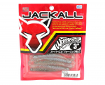 Jackall Soft Lure Wobbring Grub Tail 3 tolli Prism Shad (0065)