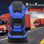 Foton GTL Jiefang J6P Sinotruk Shandeka raskeveoki istmepadi &ndash; universaalne Four Seasons t&auml;ispaketi kate kaaspiloodile ja p&otilde;hiistmele.