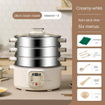 Elektriline auruti hautamine ja keetmine Integreeritud elektriauruti aurukast majapidamises kasutatav v&auml;ike kolmekihiline multifunktsionaalne suure mahutavusega mitmekihiline Electric Steamer