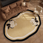 Retro Elutoa Kaunistus Kujuline Vaip Paksenema Pestav P&otilde;randamatt Ebakorrap&auml;rased Vaibad Magamistuppa Kodu &Otilde;ppimiseks Libisemisvastane Vaip 120 * 160cm