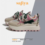 Naiste vabaaja tossud Mood Uus V&auml;rvilised n&ouml;&ouml;riga spordijalatsid Naiste vaba aeg Mitmek&uuml;lgne Paksu tallaga vulkaniseeritud kingad s&uuml;gis 35