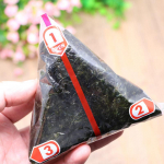 20 tk Kahekihiline kolmnurkne riisipalli pakkimiskott merevetikad Onigiri sushi kott Sushi valmistamine pakendikoti t&ouml;&ouml;riistad tarvikud 20pcs