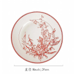 Pastoraalne maikellukese seeria keraamiline &otilde;htus&ouml;&ouml;gitaldrik, luust Hiina lauan&otilde;ud, lauakaunistus, &uuml;mmargune taldrik, kodukaunistamine