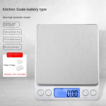 Kaasaskantav mini LCD digitaalne kaal kohver Barista kaal 3000g/0,1g ehted reisik&ouml;&ouml;git&ouml;&ouml;riistad elektroonilised kaalud kaal