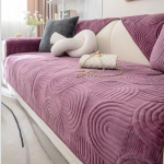 Paksustatud Sametist Diivanikatted Libisemiskindel Diivanimatt Talvine Soe Diivanikate Elutuppa Prantsuse Stiilis &Uuml;hev&auml;rviline Diivanir&auml;tik A 70x70