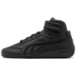 Juun J x Puma Speedcat Mid Must Unisex tossud 401054-01 37