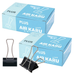 Plus Double Clip Air Calu Large Must 20 tk (10 tk x 2 karpi) 35&ndash;506 x 2 white
