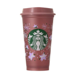Starbucks STARBUCKS Holiday 2024 v&auml;rvimuutev korduvkasutatav tass 473 ml trumliga kohvi Starbucks Christmas 2024 kingituse veepudel punane