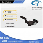 Gaasipedaal veoautole Sinotruk Dongfeng 1108010-T0100 Dongfeng 1108010-T0100 must