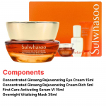 [Sulwhasoo] Kontsentreeritud žen&scaron;enni noorendav silmakreem 15ml GIFT SET