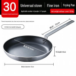 Mittenakkuva suur praepann kodus, hotellis ja &auml;riliseks kasutamiseks &ndash; induktsiooni ja gaasiga &uuml;hilduv Iron handle 30cm