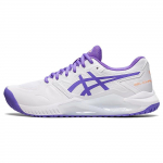 Asics Gel Challenger 13 Valge Amet&uuml;st Naiste Tennised 1042A164-104 37