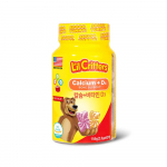 Lil Critters Kkumi Bites Choose 1 of 3 vitamins (vitamin/calcium/zinc) (30-day supply) Kkumibite Vitamin Mineral