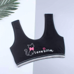 T&uuml;drukute arendav polsterdatud rinnahoidja laiade rihmadega &ndash; tr&uuml;kitud toruga &uuml;lemine vest One Size (65-85 jin)