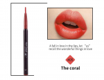 Lip liner waterproof thin tube lipstick pen non-marking lipstick pen