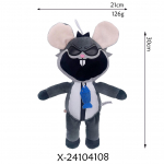 Uued &Otilde;udusolendid Poppy 4 &Otilde;udusunen&auml;o Lammas Pl&uuml;&uuml;snukk 4