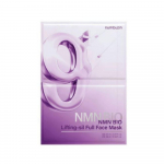 [Numbuzin] No.9 NMN BIO Lifting-sil Full Face Mask 4pcs 1 box (4pcs)