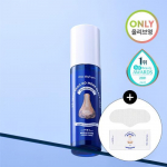 One-Day's You Sebum Soaking No More Blackhead 100ml Special (+ 10 nose pack pads included)
