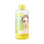 Ariul Stress Relieving Micellar Lip & Eye Remover 300ml
