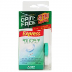 Opti-Free Express MPDS AC reisikomplekt
