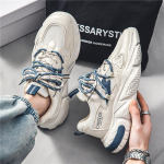 Korea Uued Meeste Vabaaja Tossud Kerged Hingavad Paksusega Jooksujalatsid Tennise Treeningjalats Mitmek&uuml;lgsed Zapatillas Hombre 39 beež