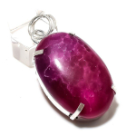 Ruby(Simulated) Gemstone Handmade 925 Sterling Silver Pendant 2.13 b4y99
