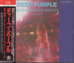 CD DEEP PURPLE - Violet Shock - Live in Stockholm 19 TECX3091920 Metal Mania 1995 Jaapan Rock Kasutatud
