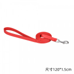 Suurus 120 cm Lemmiklooma rihmad PU-nahast polsterdatud nailonist koerte treenimisn&ouml;&ouml;rid koera kassi jalutusrihmale, sinine must punane roosa 1.5cm--120cm punane