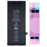 IPHONE 8 - ORIGINAALNE AKU 1821 mAh UUS (0 LAADIMISTS&Uuml;KKEL) KVALITEETNE + AKU LIIM