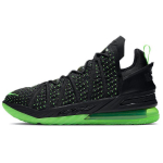 Nike LeBron 18 EP Dunkman Meeste Tossud Must Elektriroheline CQ9284-005 42