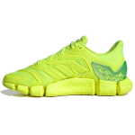 adidas Climacool Vento P&auml;ikesekollased Unisex tossud Tuumikmust FZ1717 45⅓