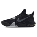 Nike Air Max Impact 3 Must H&otilde;behall Meeste Tennised Lahehall DC3725-003 45