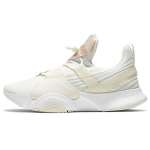 Nike SuperRep Groove Sail Particle Beige Naiste Tennised Valge DJ4593-100 35.5