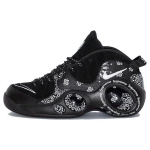 Supreme x Nike Air Zoom Flight 95 SP Must Meeste Tossud Valge DJ8604-001 42