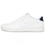 Nike Court Royale 2 Next Nature Valge Kesk&ouml;&ouml;sinine Meeste Tennised DX5939-102 42.5