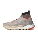 Adidas Terrex Free Hiker 2.0 Wonder Taupe Meeste Tossud Pruun Maa-kihiline Core-Black HQ8397 45⅓
