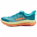 HOKA Mafate Speed ​​4 Deep Lake keraamilised meeste tossud, sinised 1129930-DLCR 42