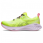 Asics Gel Cumulus 25 Lime Zest Meeste Tossud Green Whisper-Green 1011B621-300 42.5