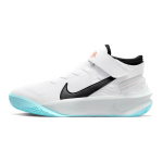 Nike Team Hustle D10 FlyEase GS Valge Must Sinine Laste Tossud Photon-Dust DD7303-102 38.5