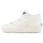 Puma MB.02 Whispers Unisex tossud Kreemjas j&auml;&auml;tis-ivory must 378319-01 44