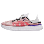 Under Armour SlipSpeed Mesh Roosa Valge Meeste Tennised 3027726-103 43