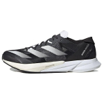 adidas Adizero Adios 8 Carbon White Meeste Tossud Must Pilvevalge S&uuml;simust ID6902 40⅔