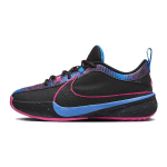 Nike Zoom Freak 5 GS Emerging Powers Laste tossud Sinine S&uuml;gav-Kuninglik-Sinine Foto-Sinine FB8979-400 37.5