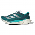 adidas Adizero Adios Pro 3 Legacy Teal Unisex Tossud H&otilde;bedane-Metallik M&uuml;ndi-Rush ID8470 46