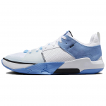 Air Jordan One Take 5 PF Valge Legend Sinine Meeste Tossud Must FD2336-104 45