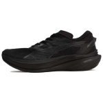 Puma Deviate Nitro 3 Must Varjuhall Meeste Tennised 309707-11 40