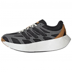 adidas Adizero Aruku Hall Must Jalatsivalge Unisex Tossud Hall-Neli Tarnija V&auml;rv JP9185 43⅓