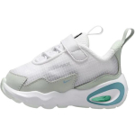 Nike Air Max Nova Moekad Mugavad Vastupidavad Madalad Jalatsid Beebikingad Valge Roheline FN4461-105 22